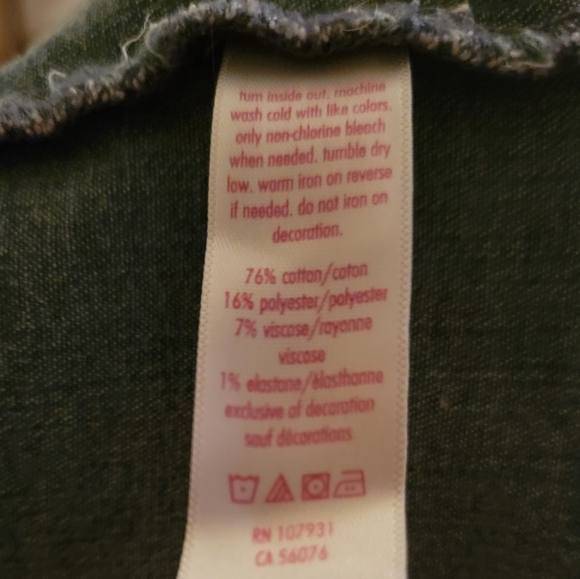 Justice Vest - Picture 6 of 6